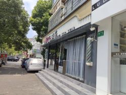 -奈斯Nice·Hair·salon