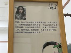 -戏墨娃·书法·国画(景城邻里校区)