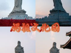 -天津妈祖文化园