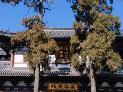 -径山寺