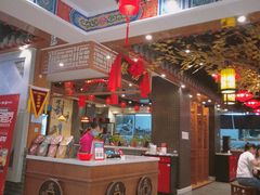-满园烤鸭·春饼(太原街万达店)