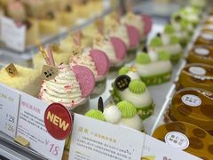 -DEMO黛慕蛋糕(三街两巷店)
