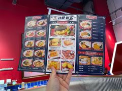 -动哒餐室•港式茶餐厅(顺义华联店)