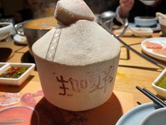 -生如夏花泰式火锅(西村黑金店)
