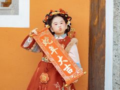 -天台山赤城山景区