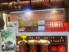 -上地宴·中关村的会客厅(清河高铁站店)