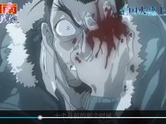 -天幕新彩云国际影城(激光巨幕店)