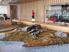 -Seesaw Coffee(朝阳大悦城店)