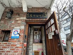 -普乐酱蟹(coex店)