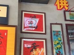-巴卤社老火锅(财富店)