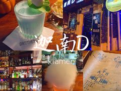 -迦南D BAR