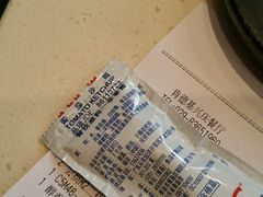 -肯德基(西安兴庆店)