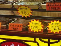 -横琴购口岸商业广场