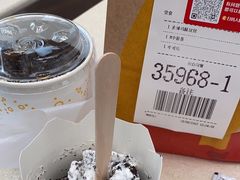 -麦当劳(深圳北站高铁店)