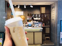 门面-雾鲜(KKMALL店)