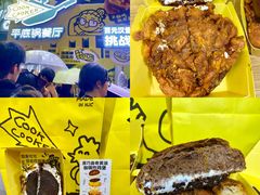 -龙湖重庆时代天街