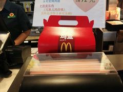 -麦当劳(虹梅路地铁站店)