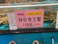 -尖沙咀酒店(大沥店)