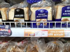 -百年义利(百万庄店)
