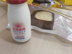 -红星前进面包牛奶公司(五道口购物中心店)