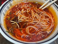 -向东街老玖面馆总店