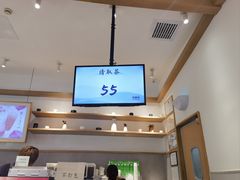 -卡旺卡(马鞍山金鹰店)