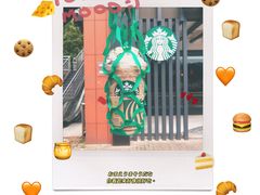 -星巴克(长沙麓南广场店)