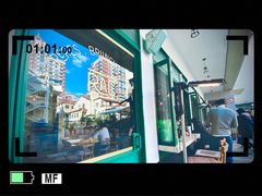 -RAC BAR(安福路店)