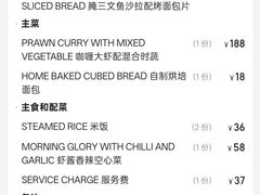 -Ministry of Crab•MOC(交子大道店)