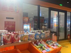 -MARSMART PETS火星宠物超市(1733店)