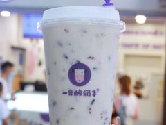 绿豆酸奶紫米露-一只酸奶牛(八一路店)