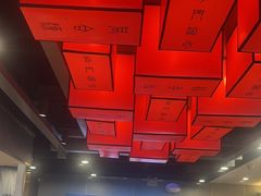 -前门·鲜肉火锅(长风店)