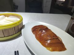 -鸭王烤鸭店(三里河店)