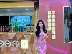 -太原茂业天地购物中心