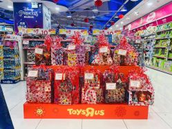 -玩具反斗城TOYSRUS(龙湖杭州西溪天街店)