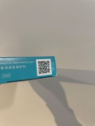 -叶美人医疗美容