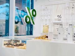 -% Arabica阿拉比卡咖啡(前滩太古里店)