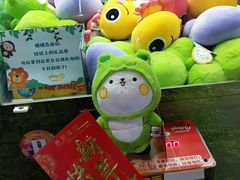 -大玩家超乐场(锦华路万达店)