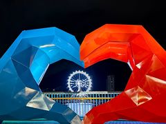 -舟山希尔顿酒店