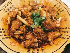 -古萧汪家羊肉馆(龙山路总店)