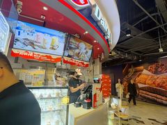 -DQ·蛋糕·冰淇淋(印象城店)