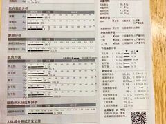 -威尔仕健身·游泳(龙湖天街店)