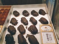 -珍糕兴(三林店)