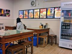 -清真·鸦儿李记·小馆(后海店)