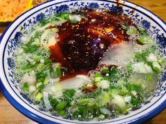-伊穆祥牛肉面总店·清真