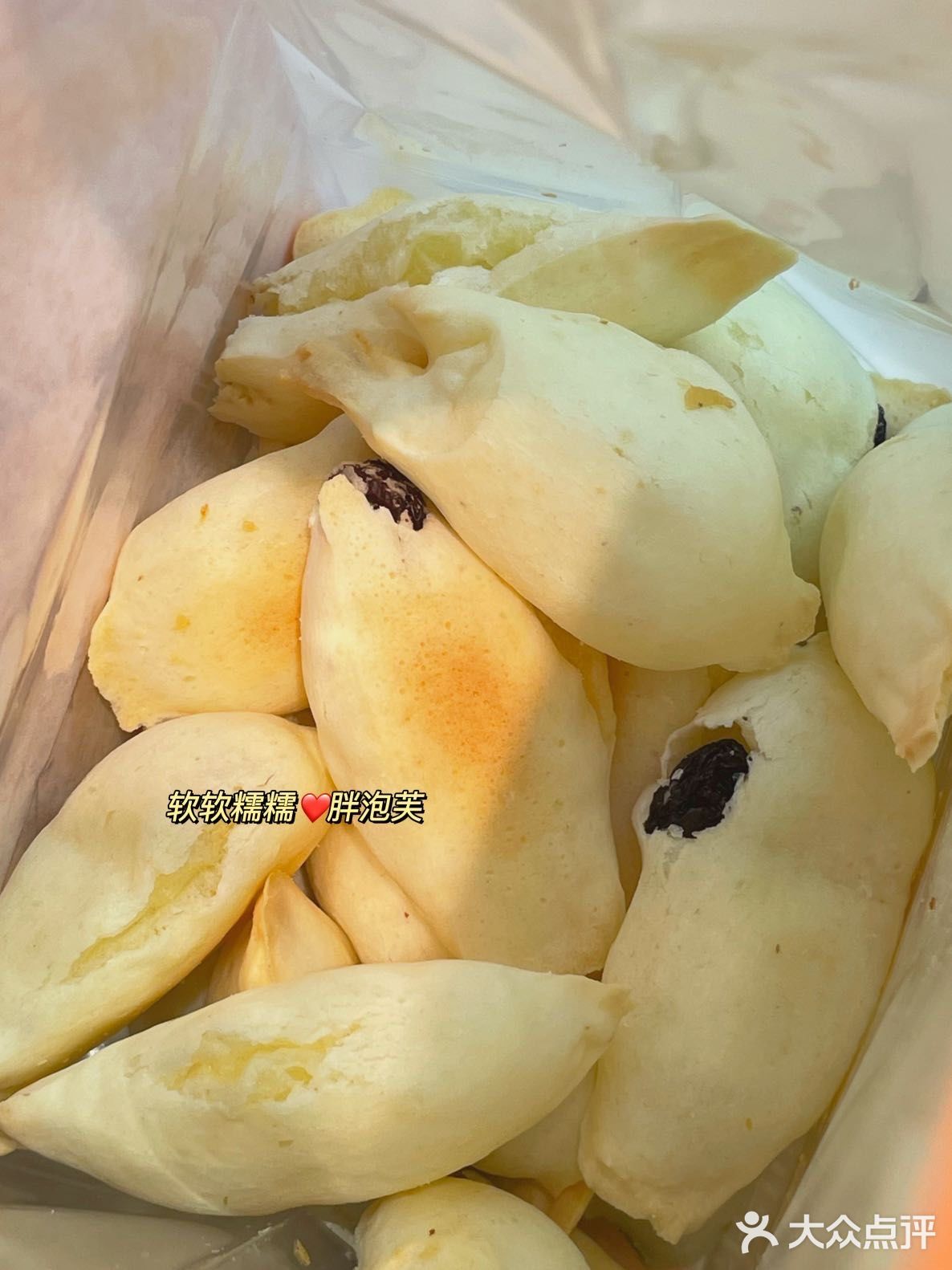 魔都宝藏点心铺子｜每周必吃的蜜芝林