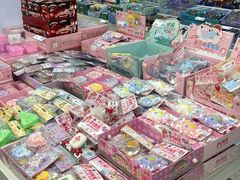 -鹏佳腾学生文创