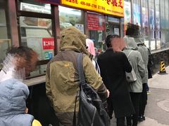 门面-五道口枣糕王(成府路店)