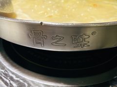 -骨之味·筒骨汤火锅(江头店)