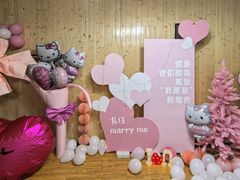 -生态园山庄(森林公园店)